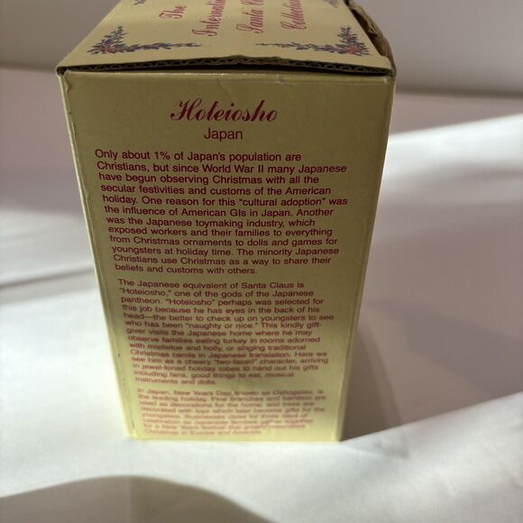 International Santa Claus Collection Hoteiosho Japan St Nicholas & Box SC30 - Picture 9 of 12